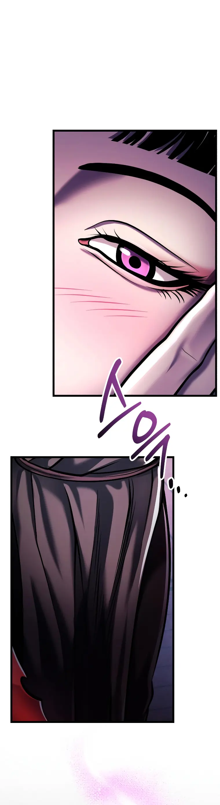 Page 1 of Chapter 123