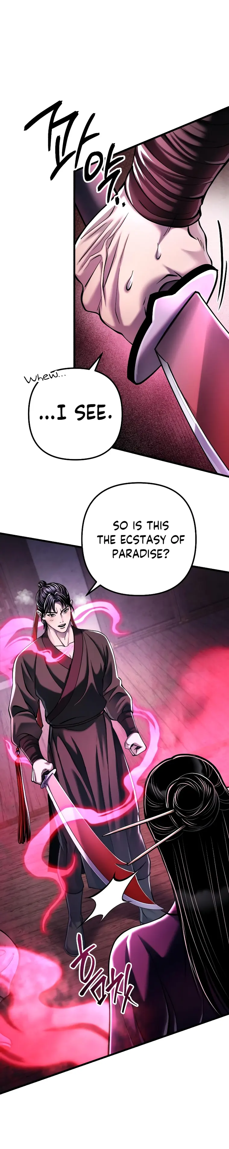Page 3 of Chapter 123