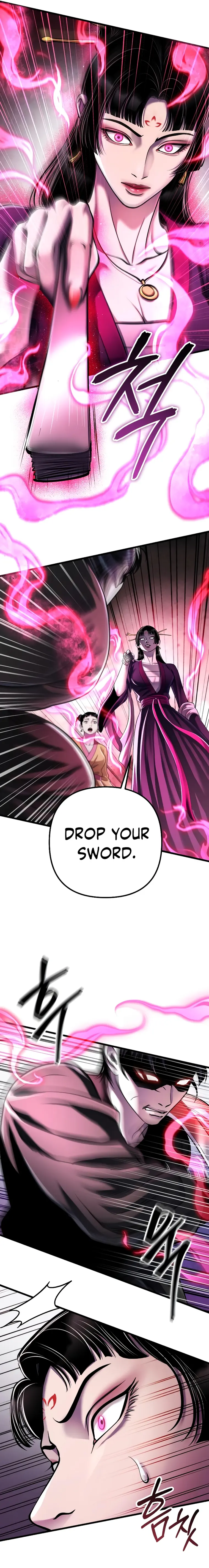Page 7 of Chapter 123