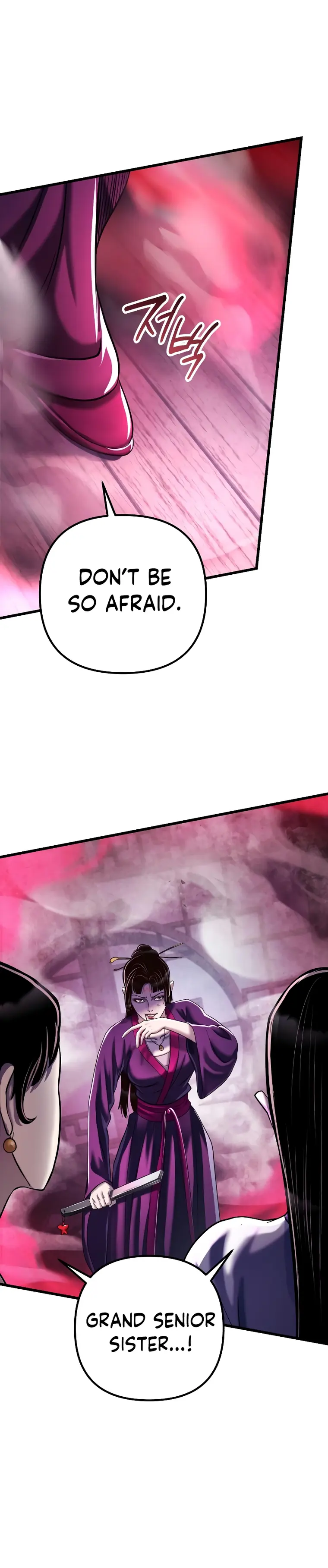 Page 10 of Chapter 123