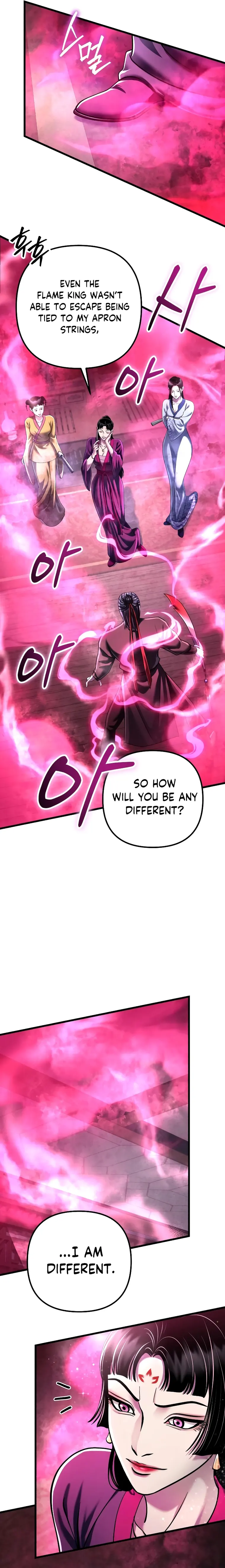 Page 13 of Chapter 123