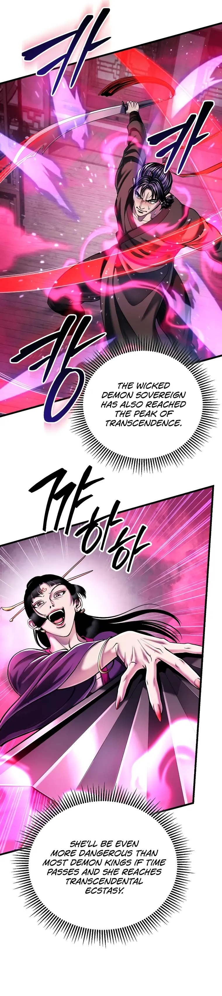 Page 19 of Chapter 123