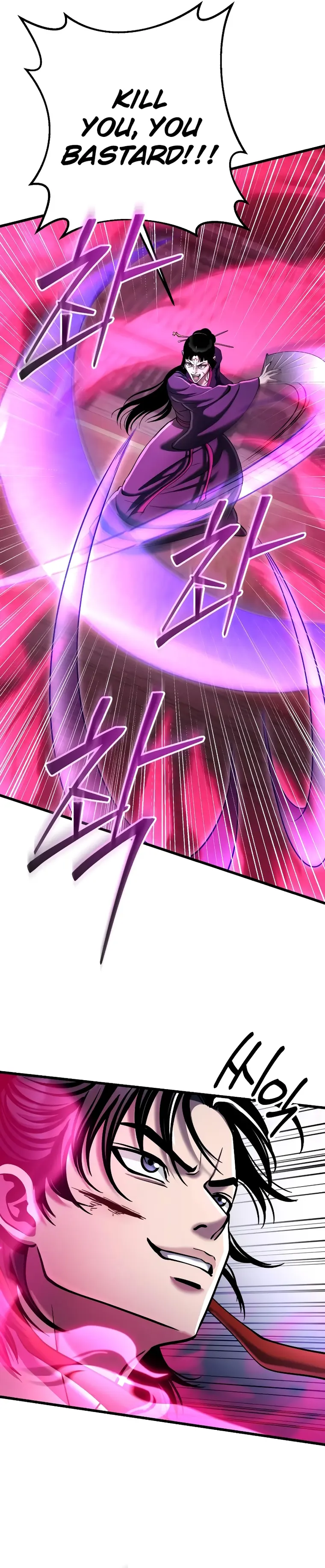 Page 26 of Chapter 123