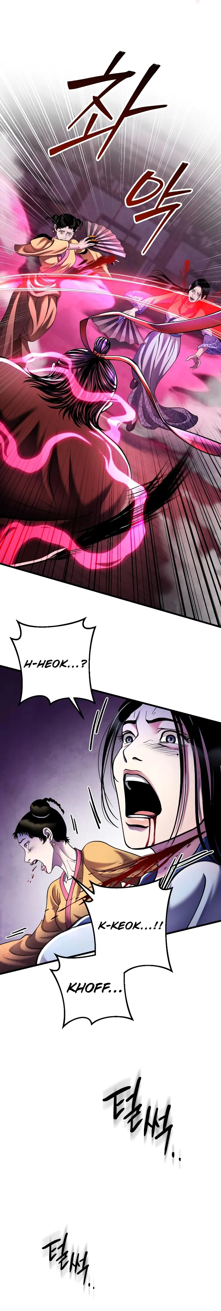 Page 32 of Chapter 123