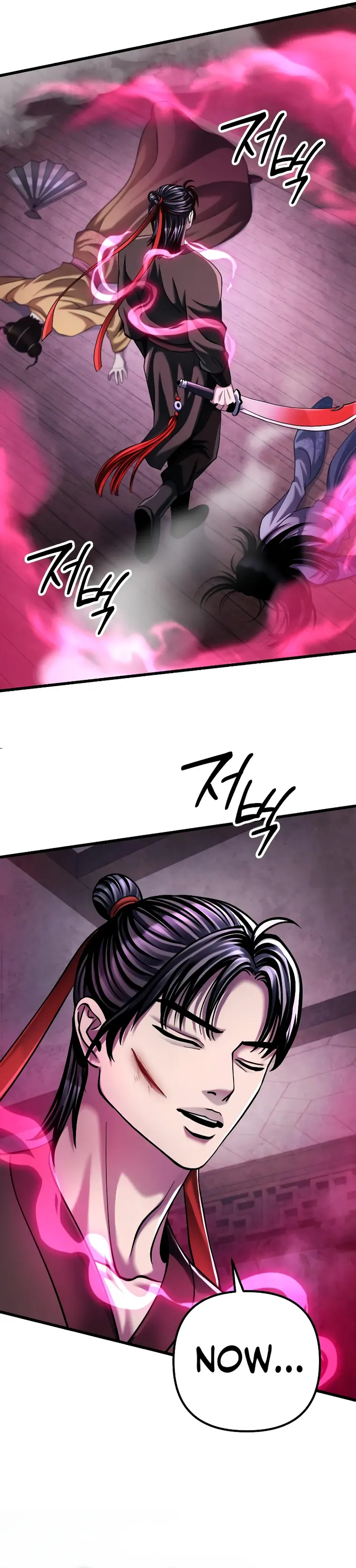 Page 33 of Chapter 123