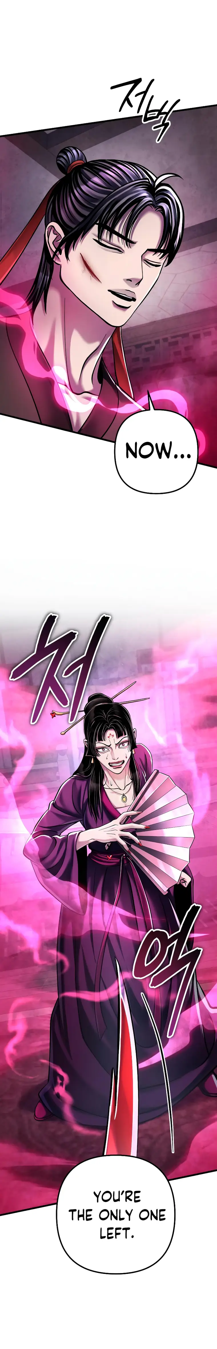Page 1 of Chapter 124