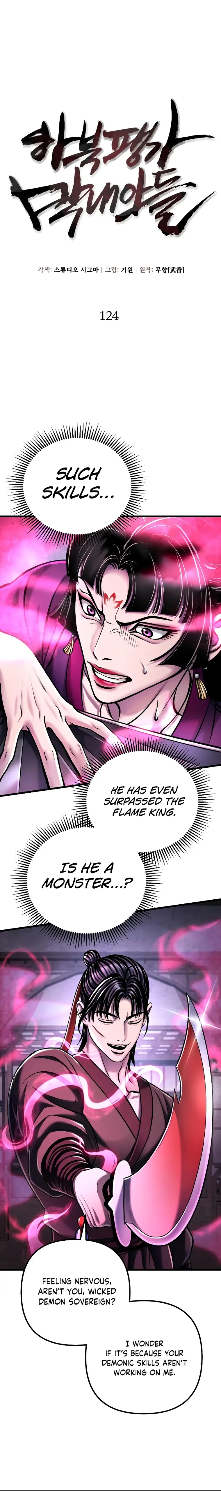 Page 2 of Chapter 124