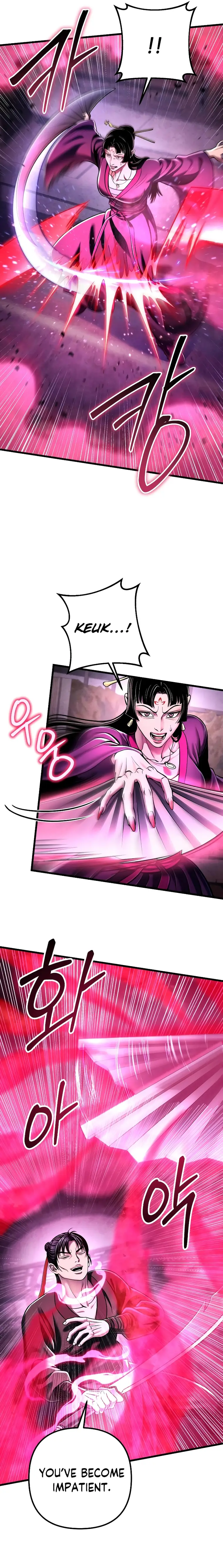 Page 4 of Chapter 124