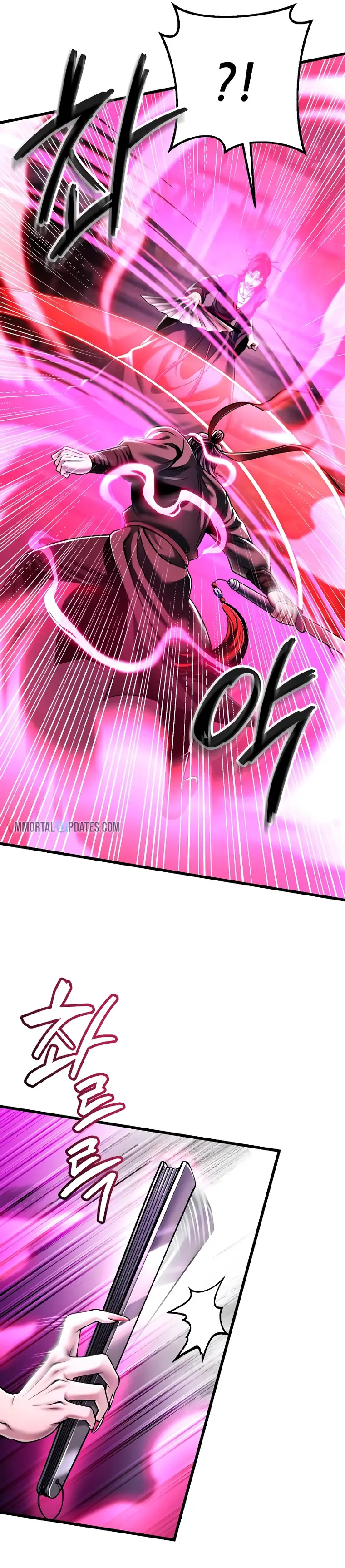 Page 5 of Chapter 124