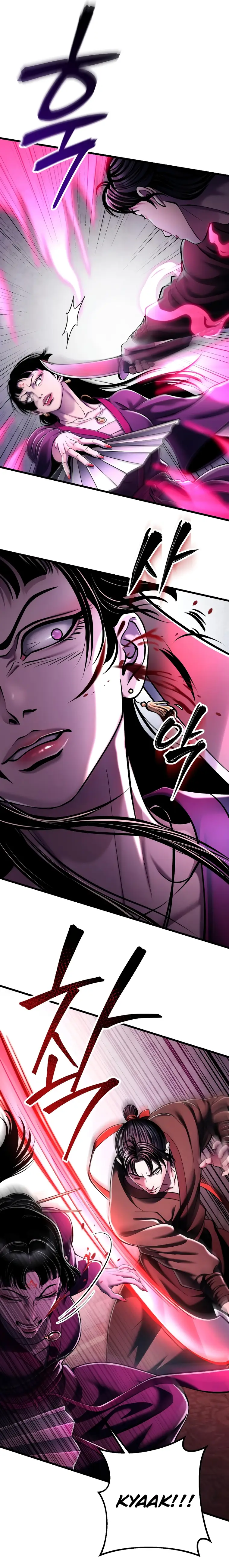 Page 9 of Chapter 124