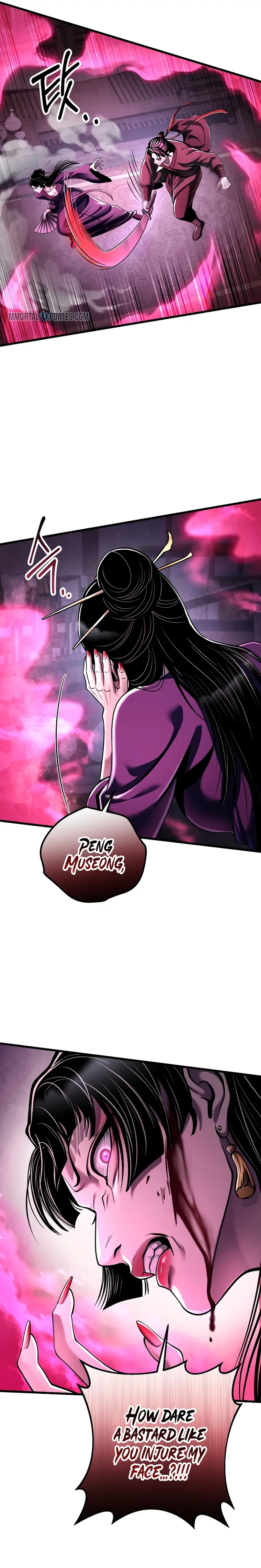 Page 10 of Chapter 124