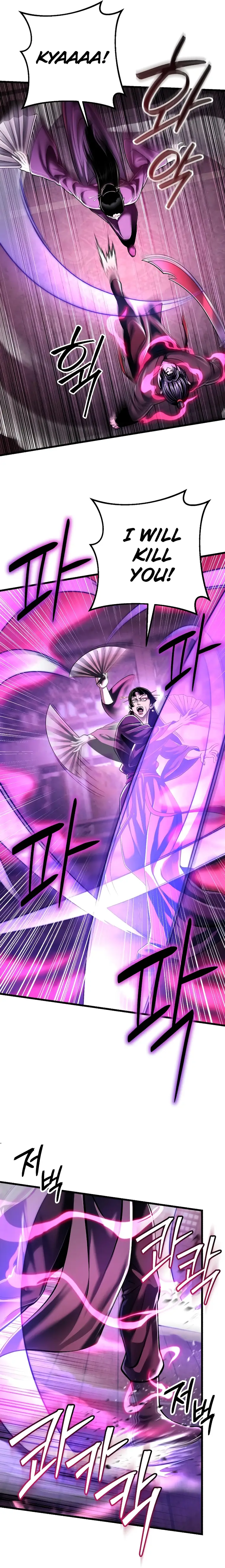 Page 11 of Chapter 124