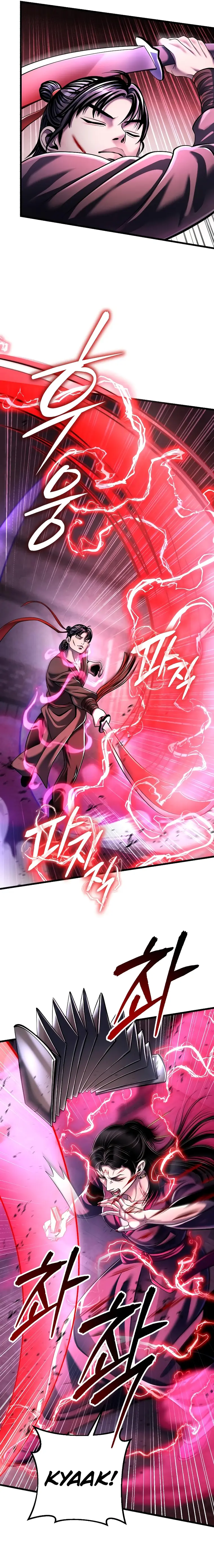 Page 12 of Chapter 124