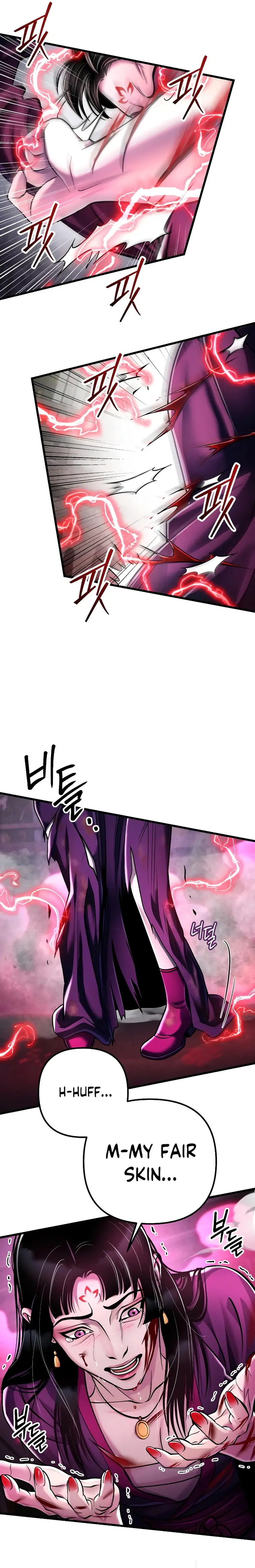 Page 13 of Chapter 124