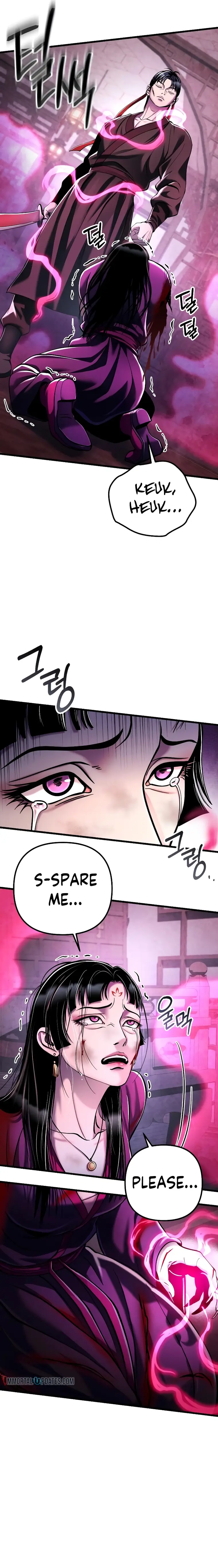 Page 15 of Chapter 124