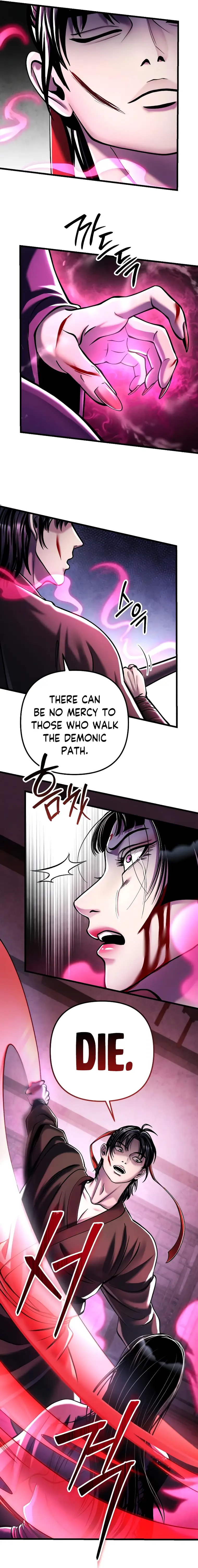 Page 16 of Chapter 124