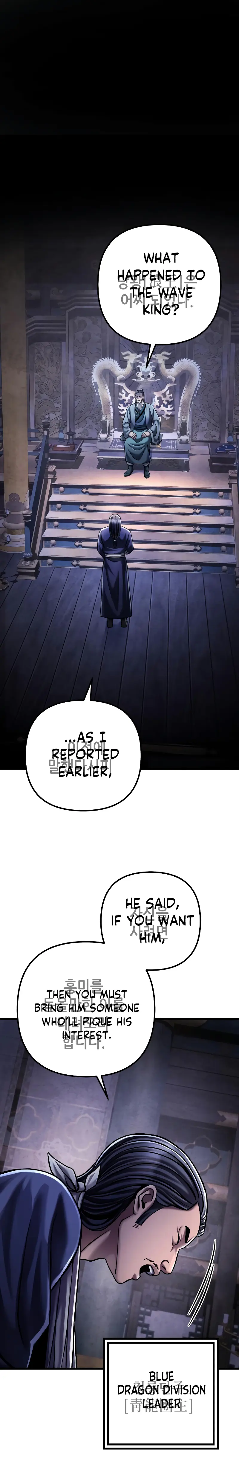 Page 1 of Chapter 125