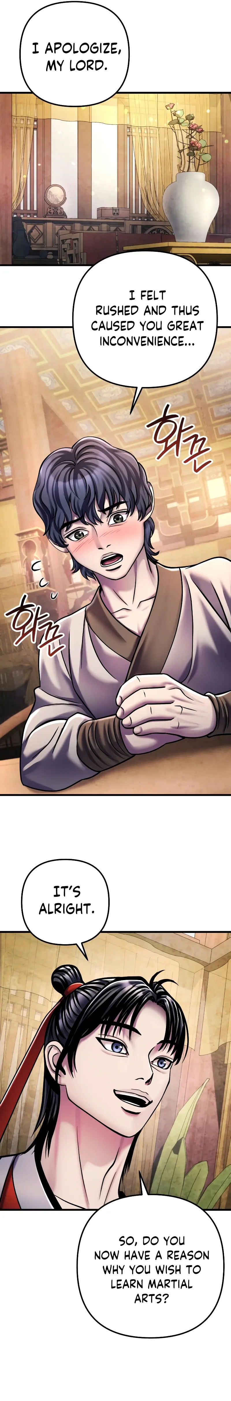 Page 5 of Chapter 125