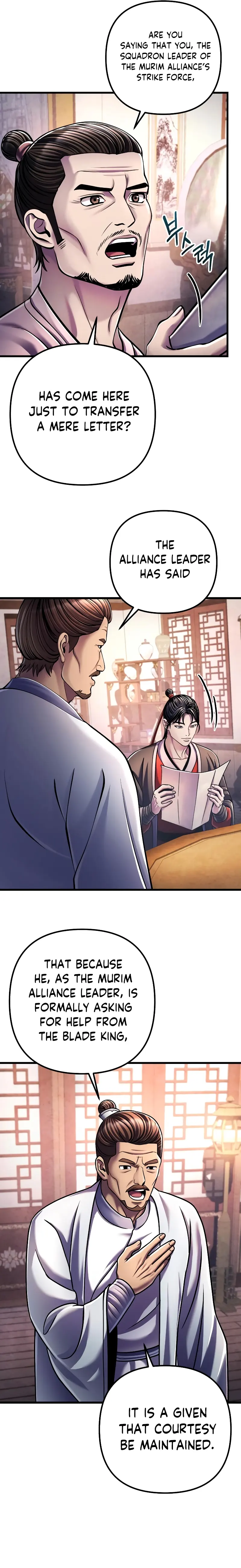 Page 12 of Chapter 125
