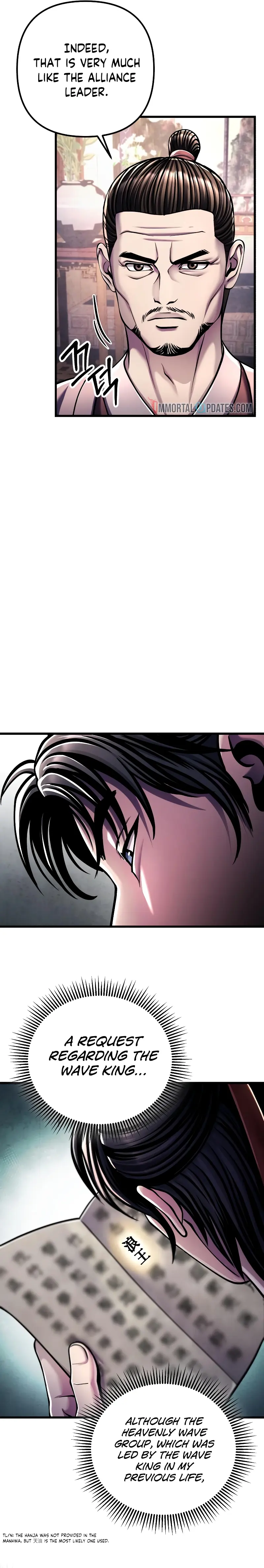 Page 13 of Chapter 125