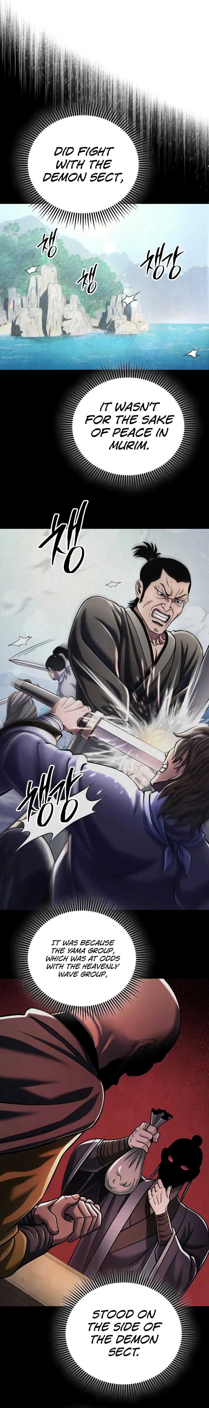Page 14 of Chapter 125