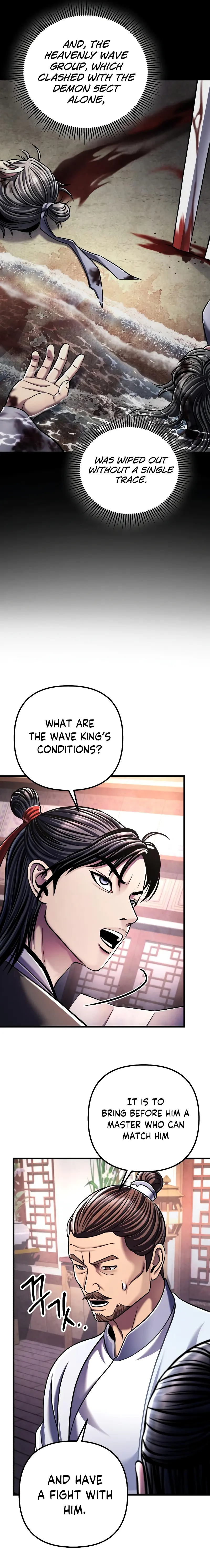 Page 15 of Chapter 125