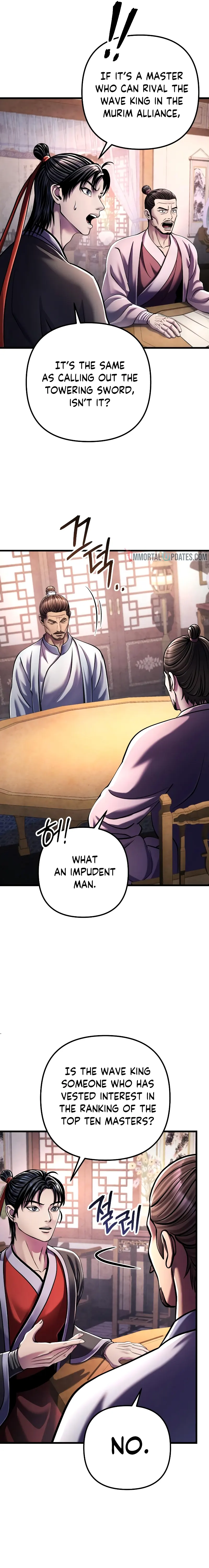 Page 16 of Chapter 125