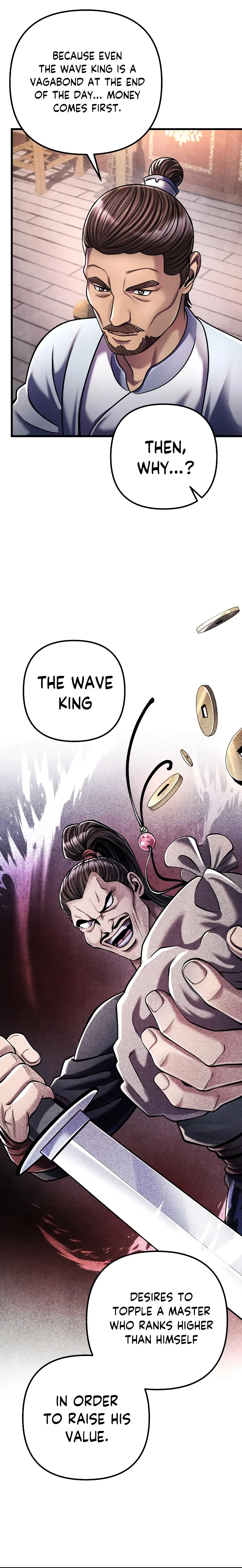 Page 17 of Chapter 125