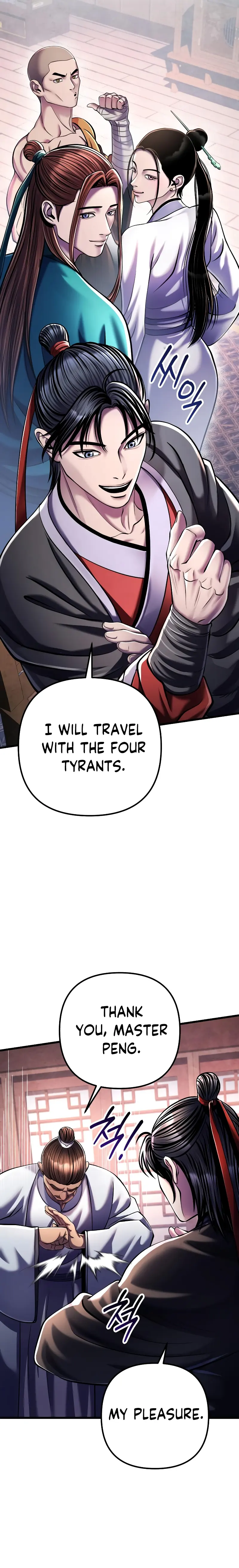 Page 20 of Chapter 125