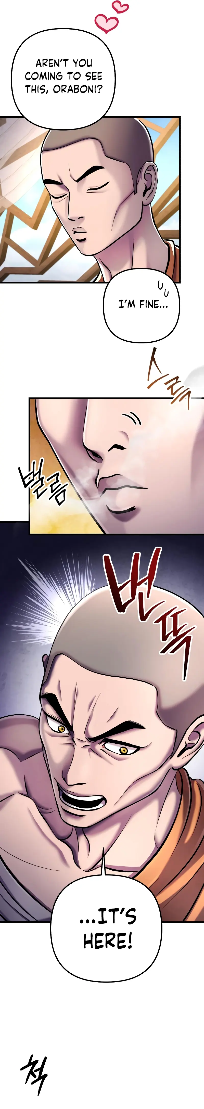 Page 23 of Chapter 125