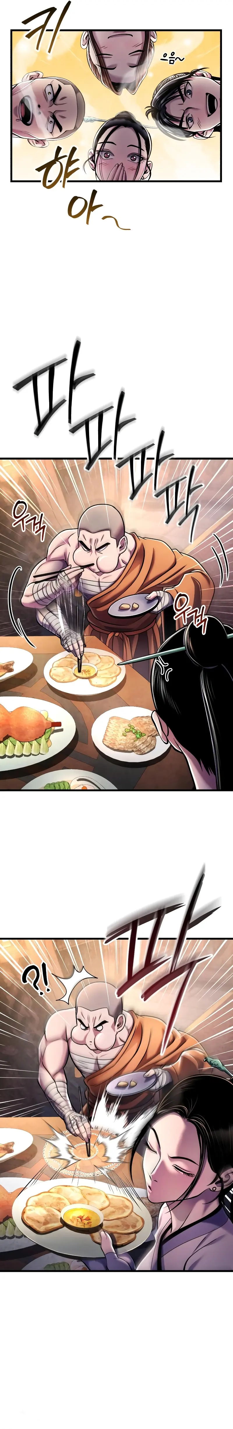 Page 25 of Chapter 125