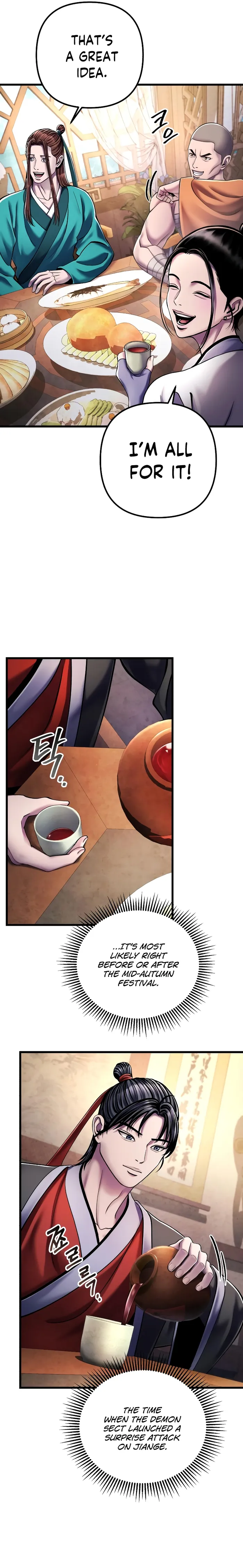 Page 2 of Chapter 126