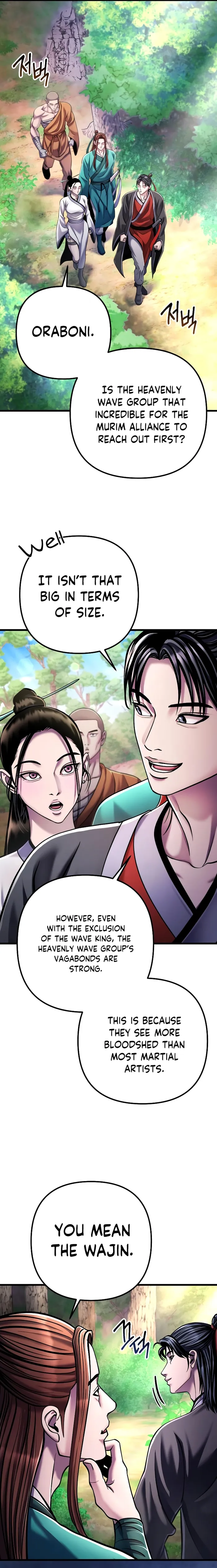 Page 5 of Chapter 126