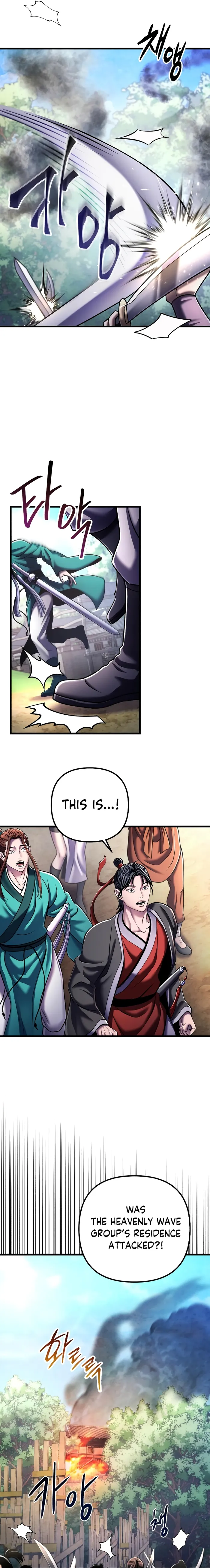 Page 8 of Chapter 126