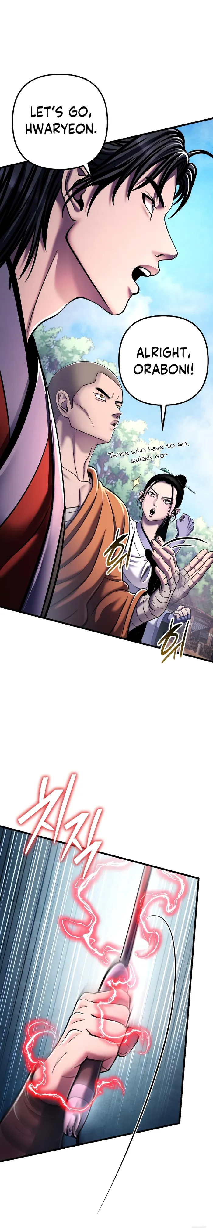 Page 12 of Chapter 126