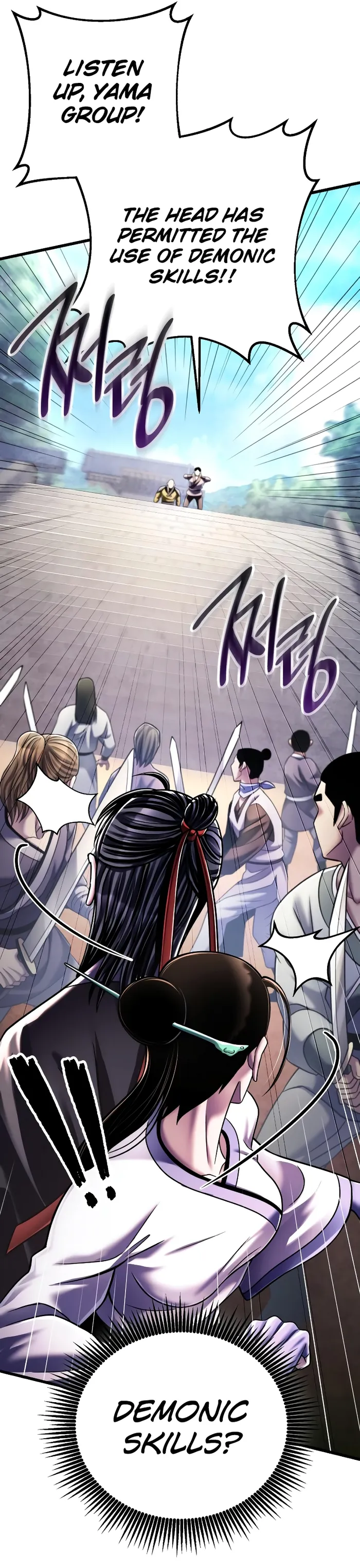 Page 19 of Chapter 126