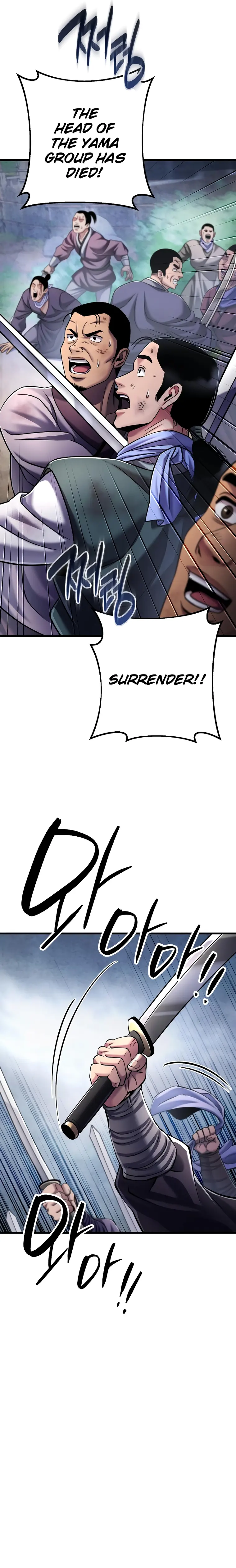 Page 5 of Chapter 127