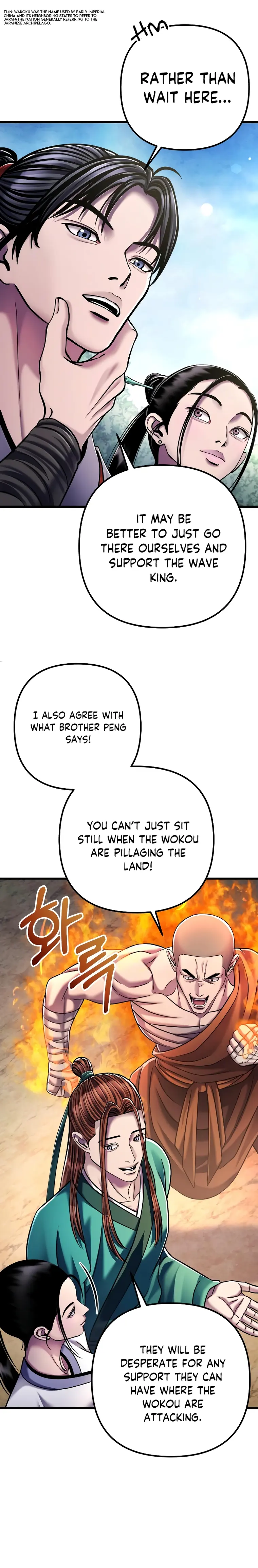 Page 8 of Chapter 127