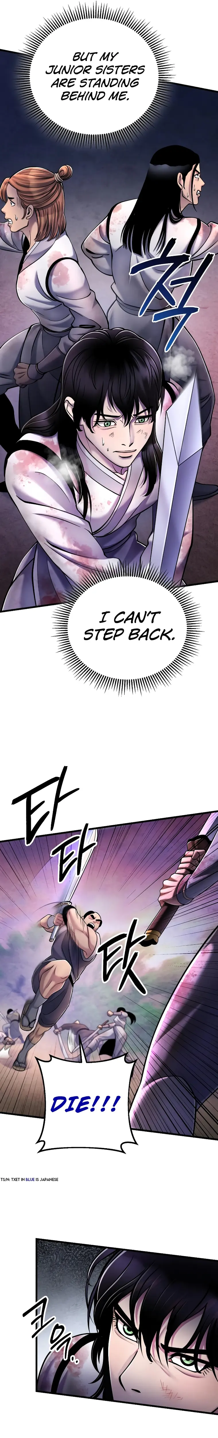 Page 12 of Chapter 127