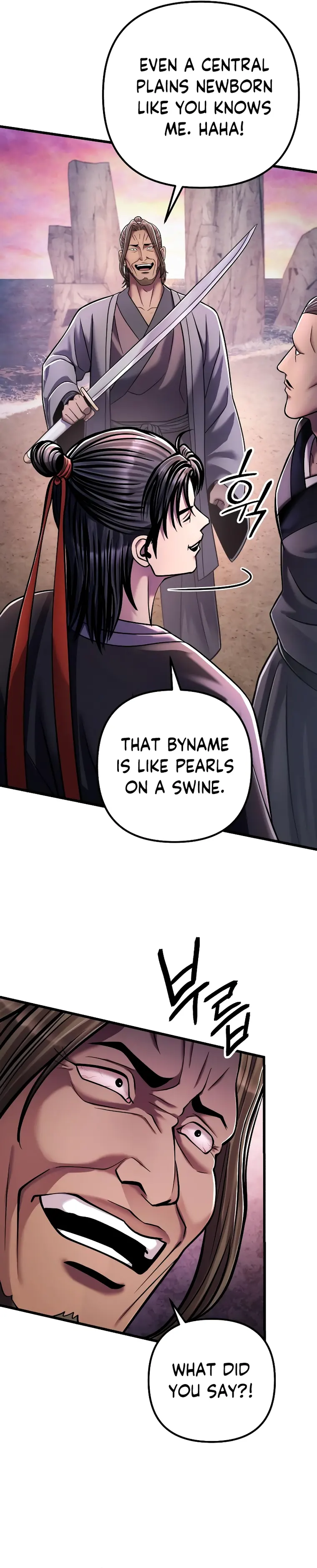 Page 23 of Chapter 127