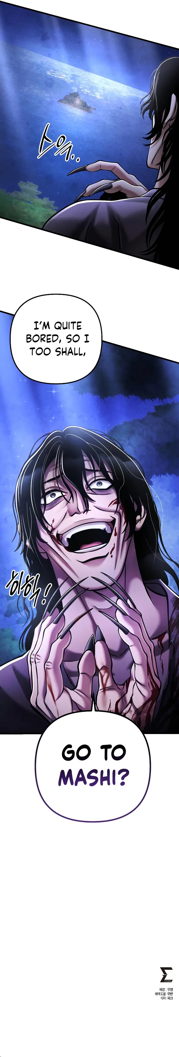 Page 30 of Chapter 127