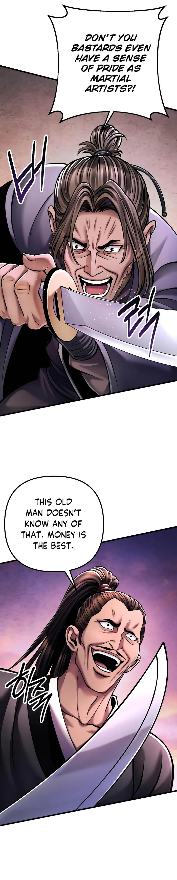Page 1 of Chapter 128