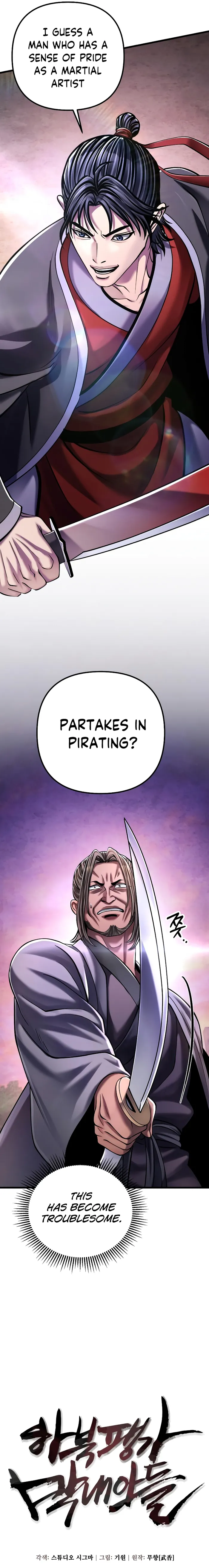 Page 2 of Chapter 128