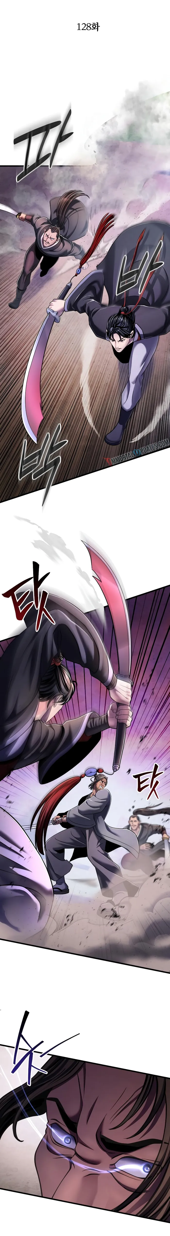 Page 3 of Chapter 128