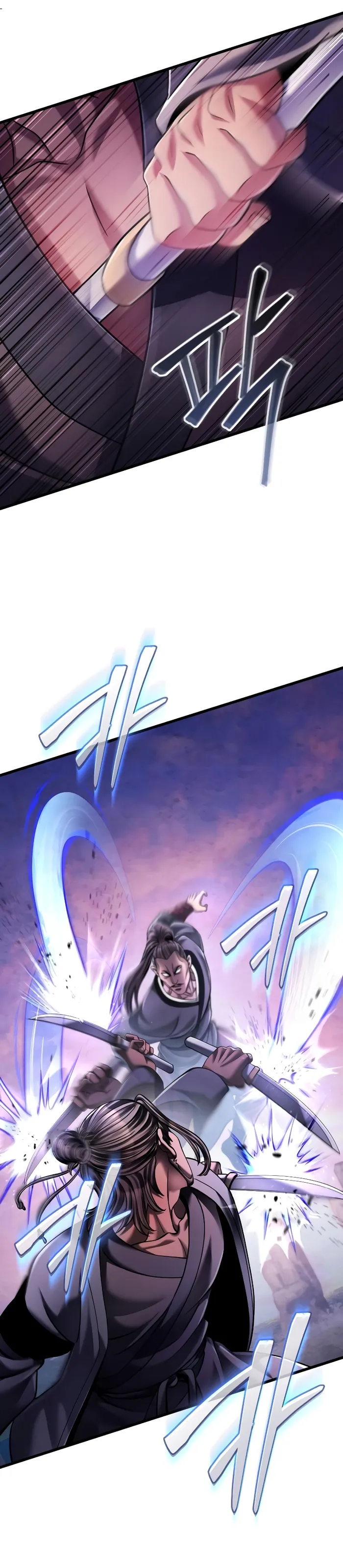 Page 14 of Chapter 128