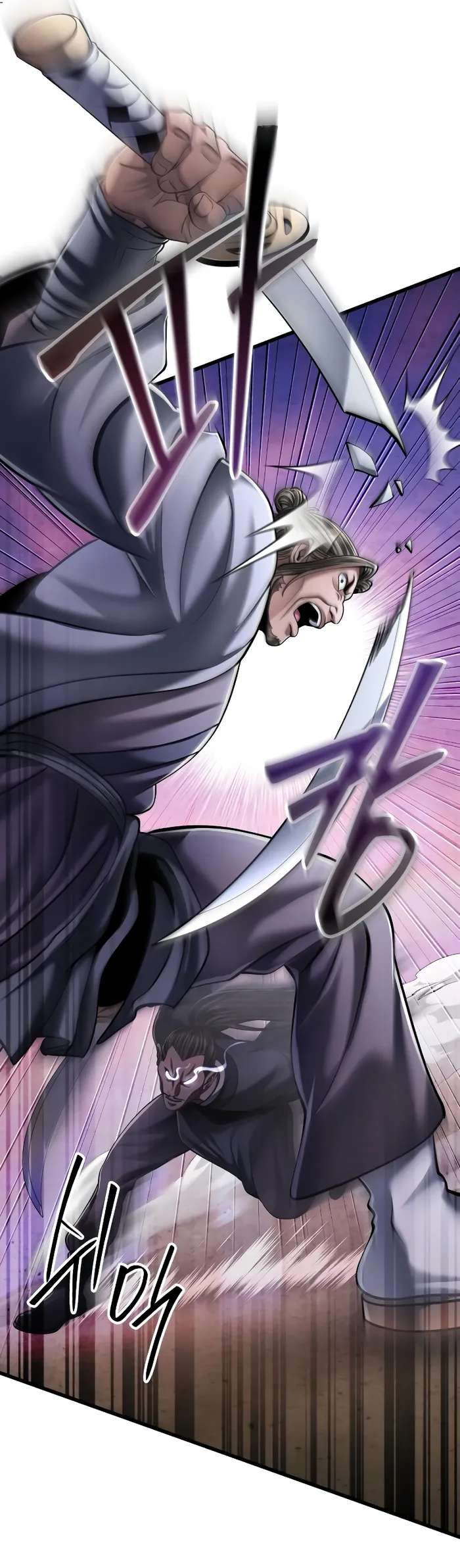 Page 20 of Chapter 128