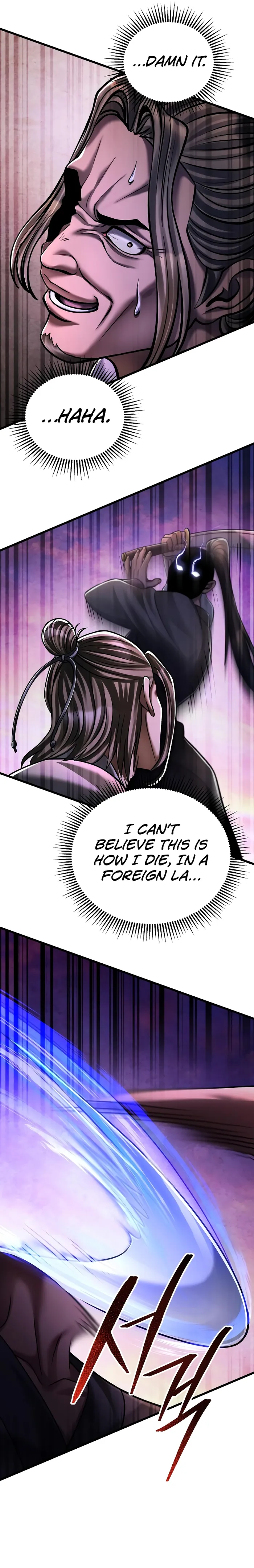 Page 21 of Chapter 128