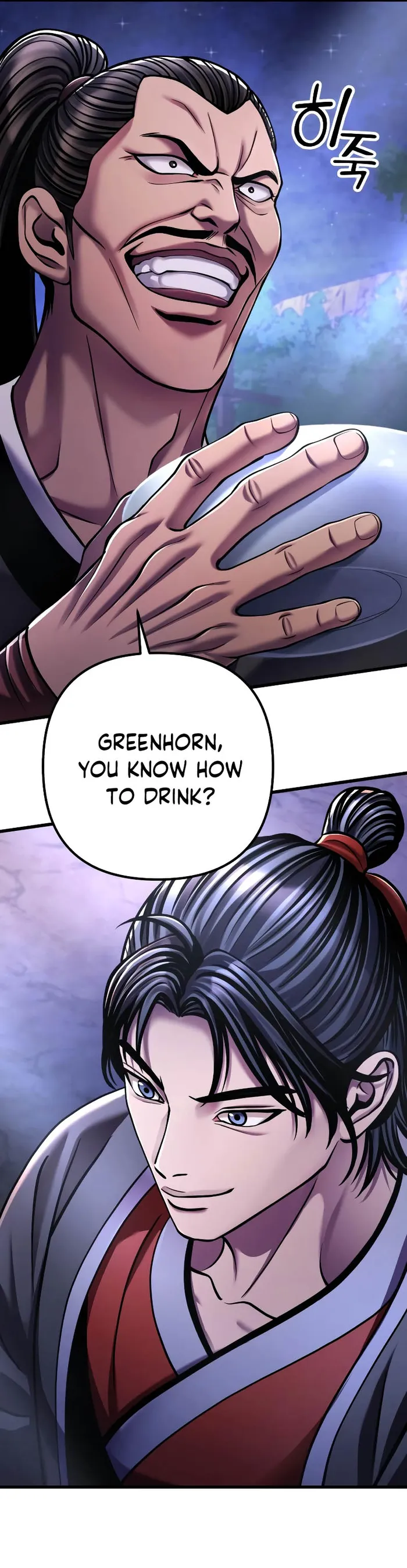 Page 31 of Chapter 128