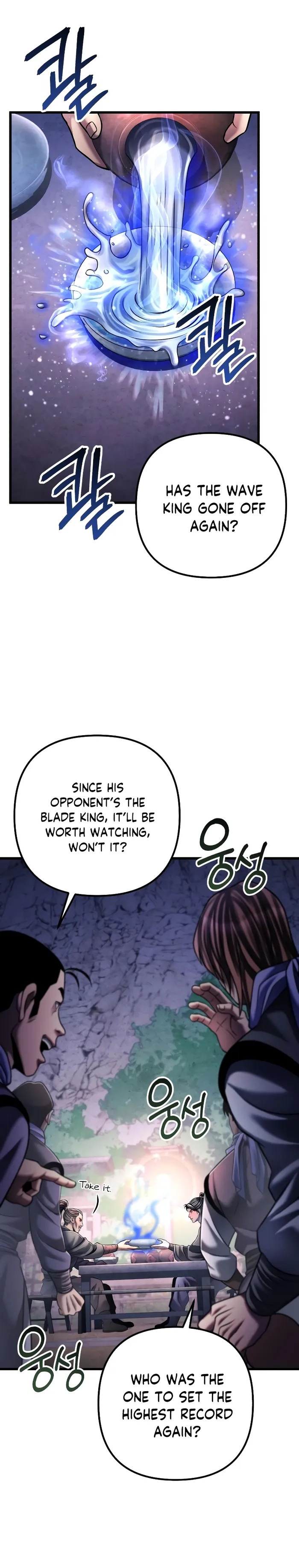 Page 9 of Chapter 129