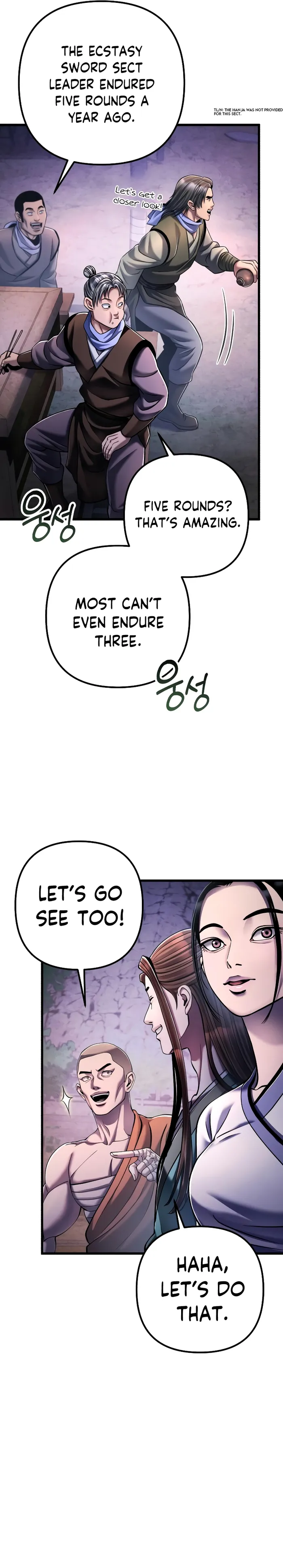 Page 10 of Chapter 129